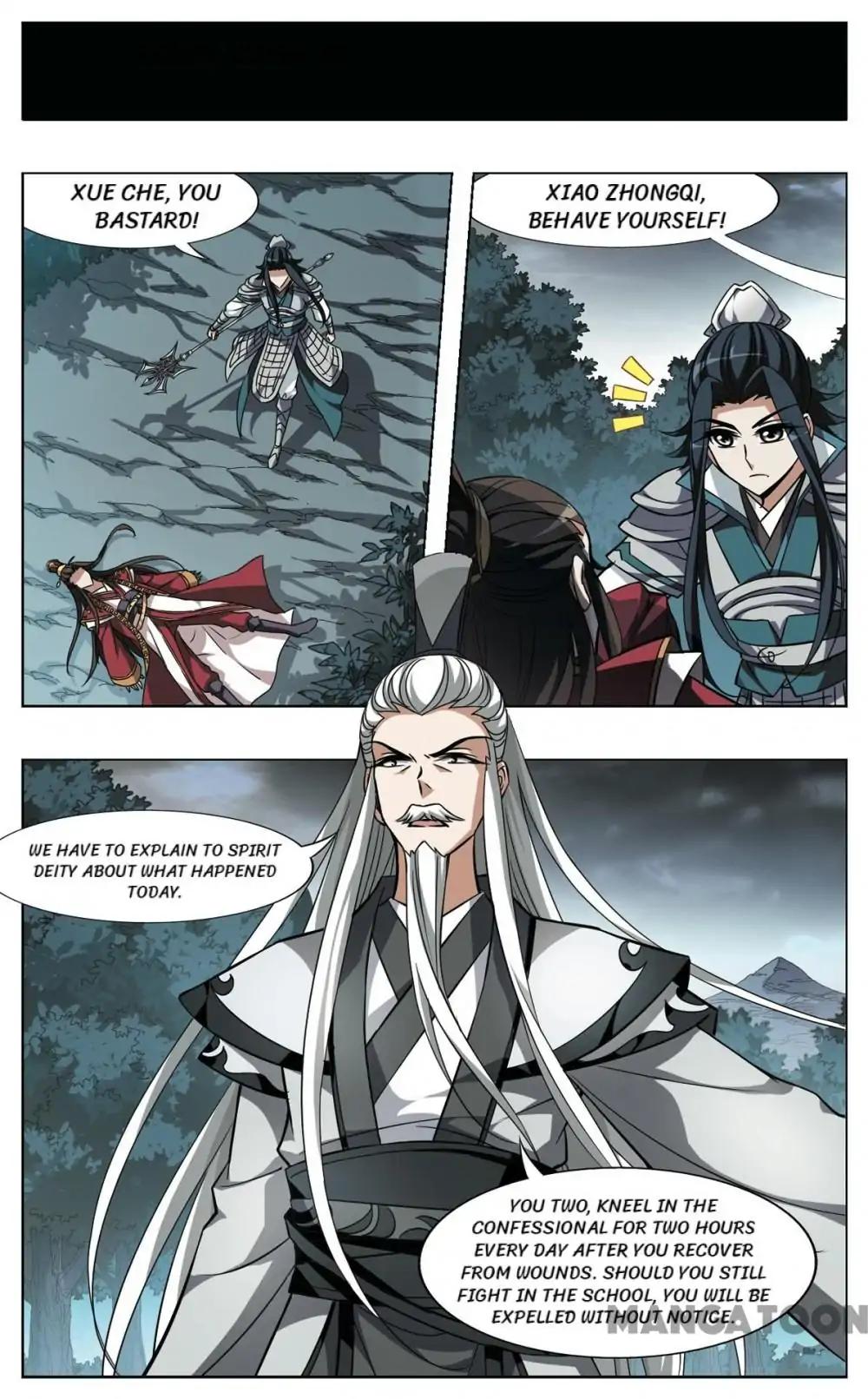 Feng Ni Tian Xia Chapter 78