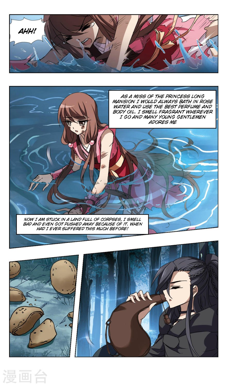 Feng Ni Tian Xia Chapter 79.4