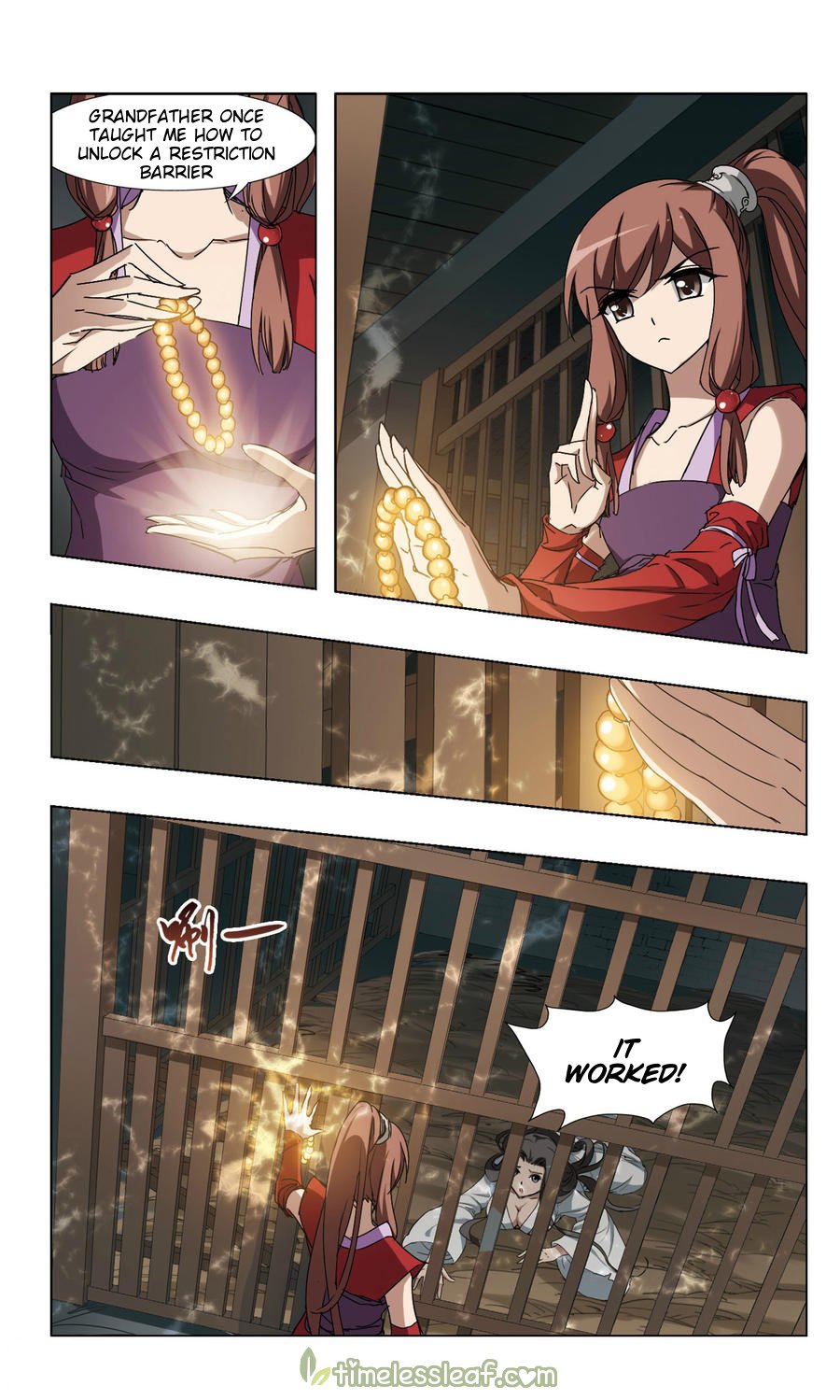 Feng Ni Tian Xia Chapter 82.2