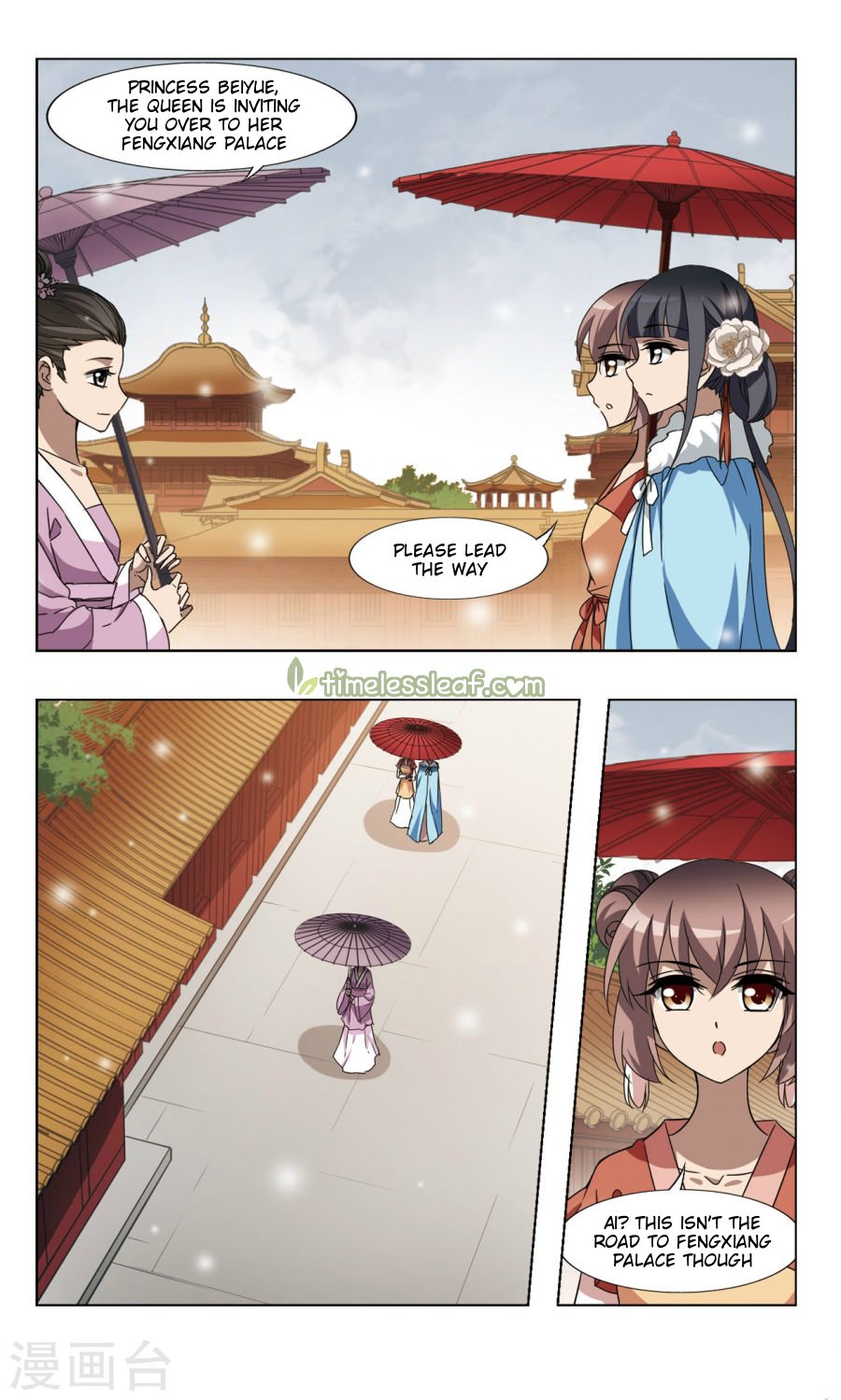 Feng Ni Tian Xia Chapter 87.4