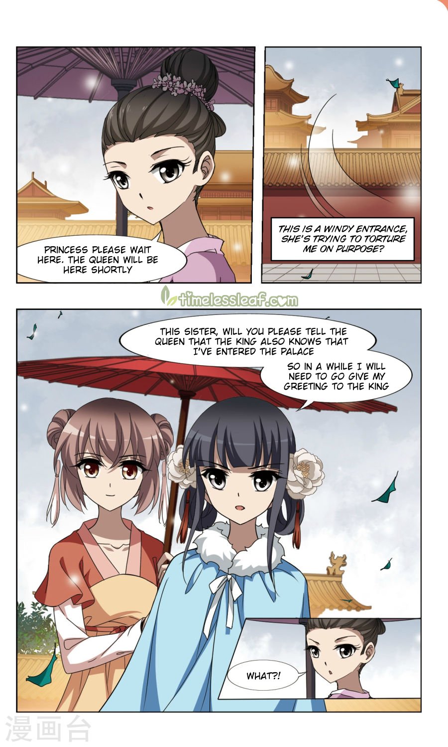 Feng Ni Tian Xia Chapter 87.4