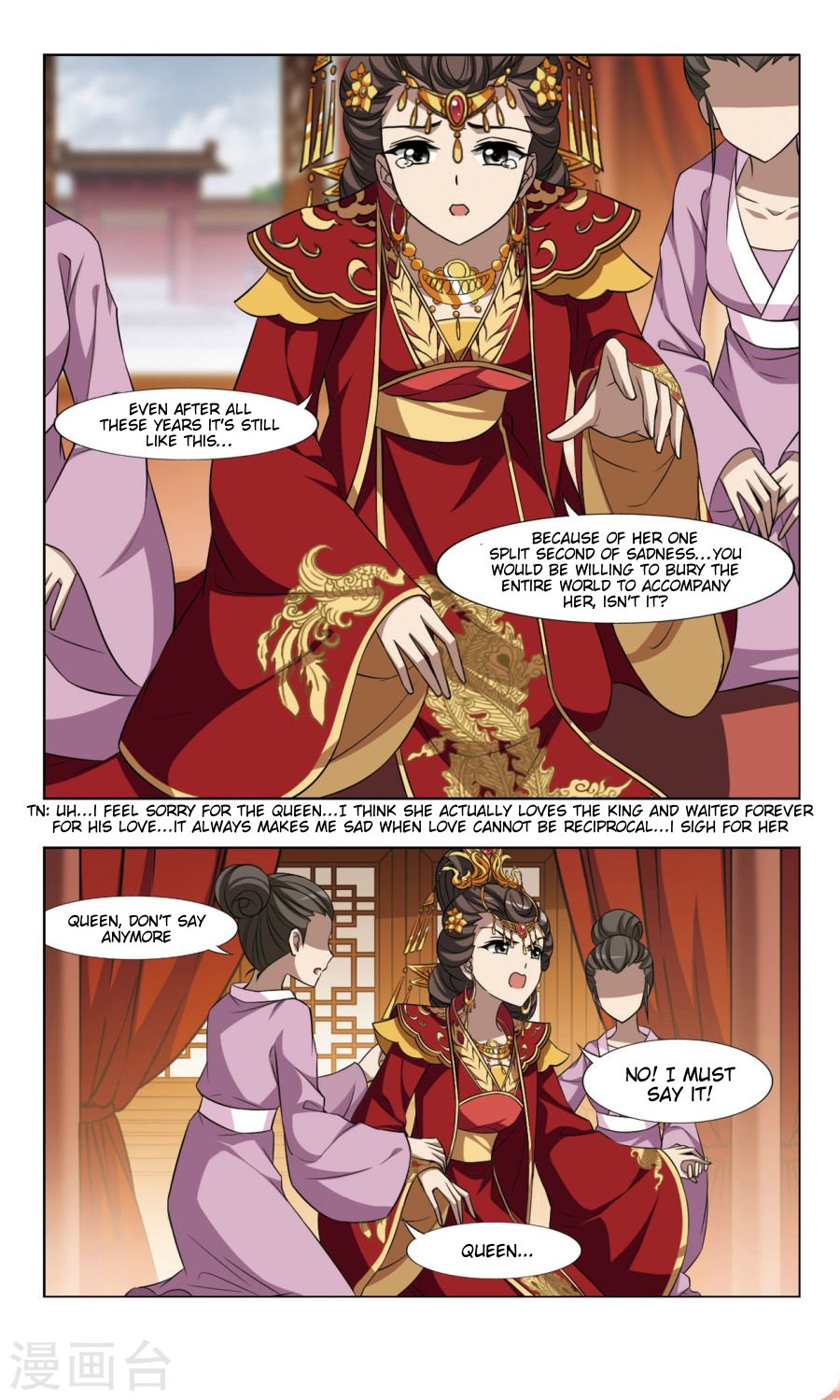 Feng Ni Tian Xia Chapter 88.3