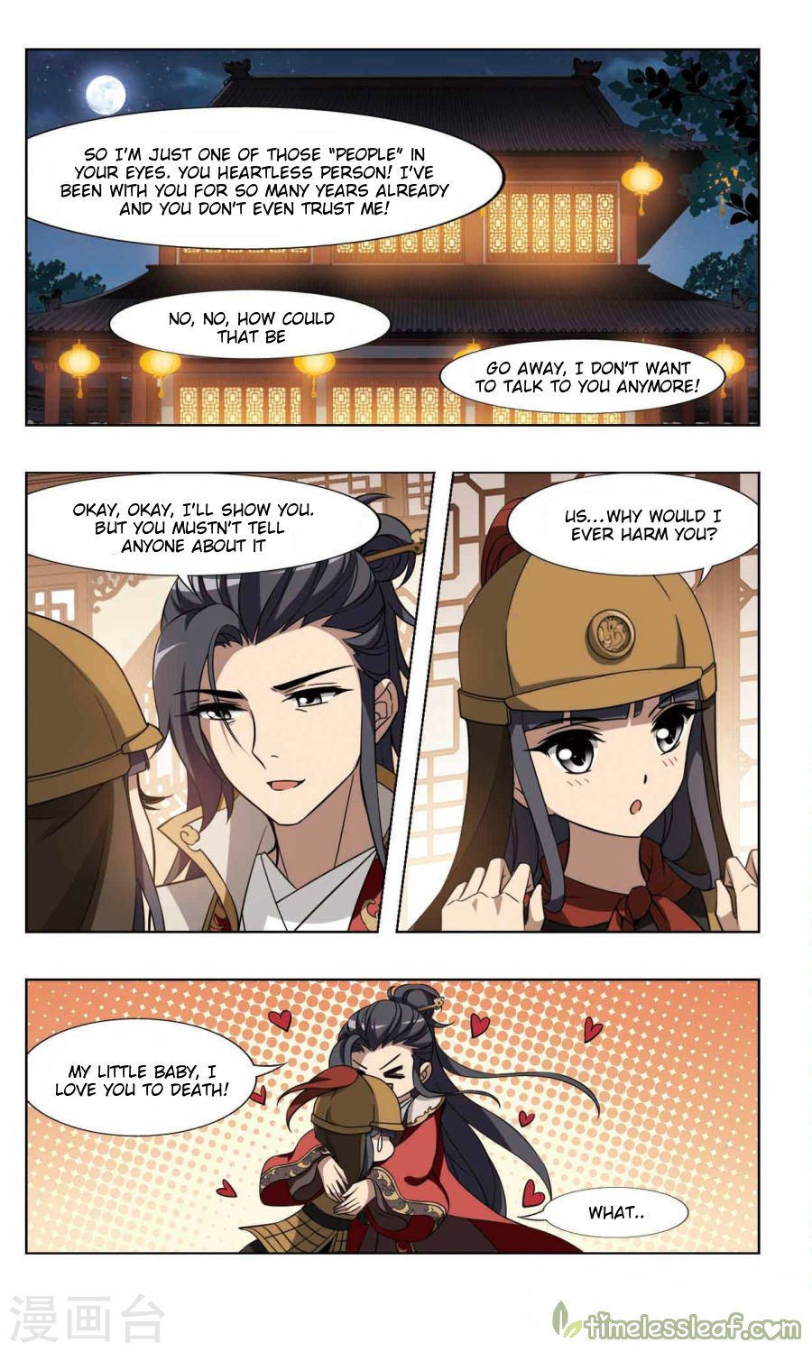 Feng Ni Tian Xia Chapter 91.3