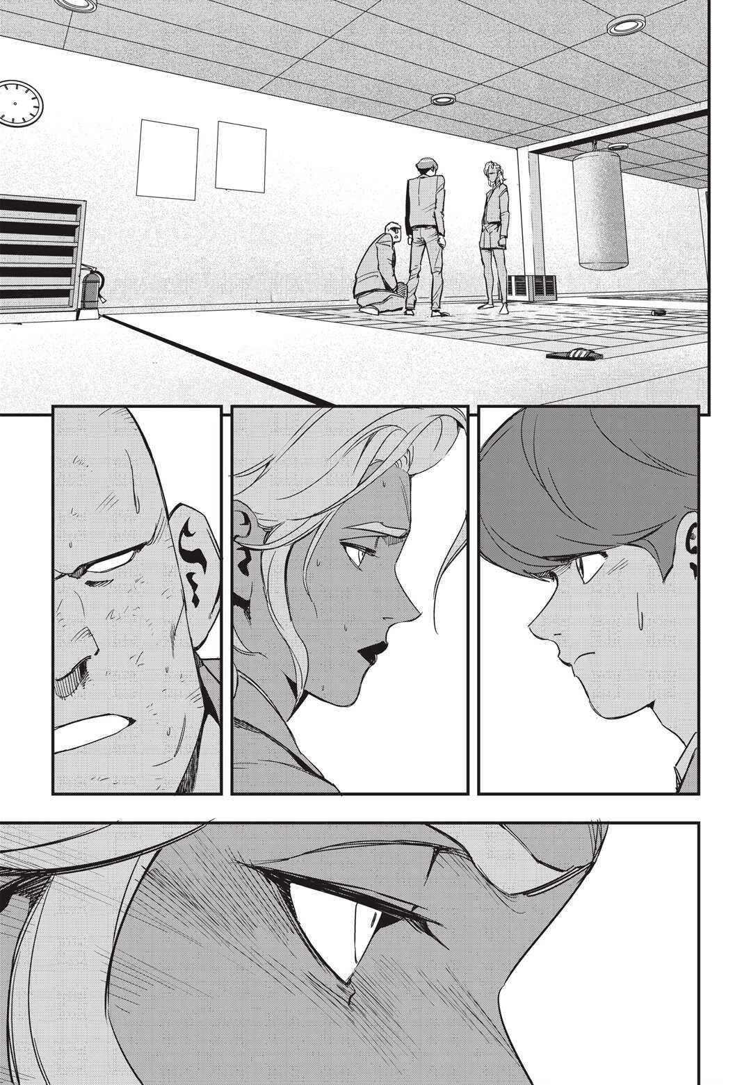 Manga page 14