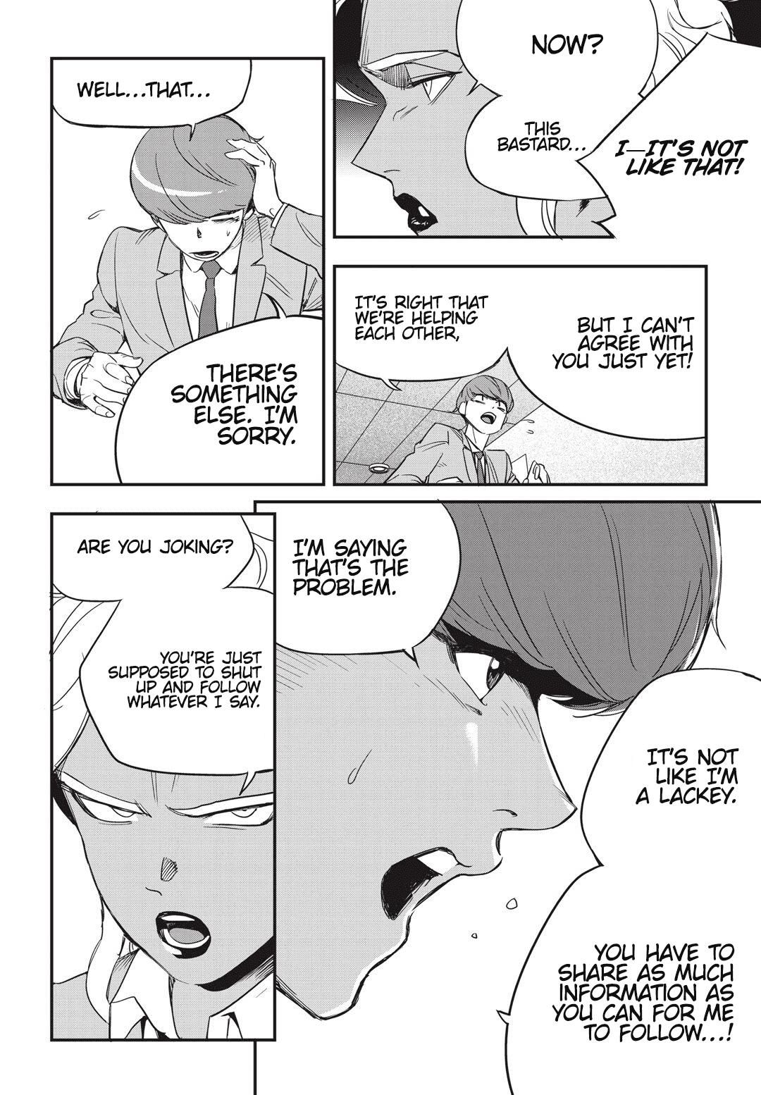 Manga page 17