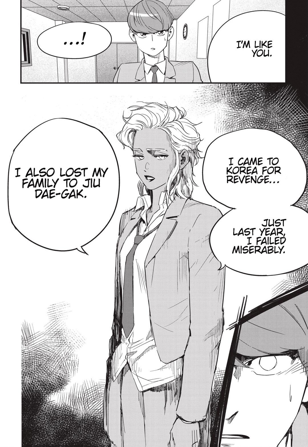 Manga page 19