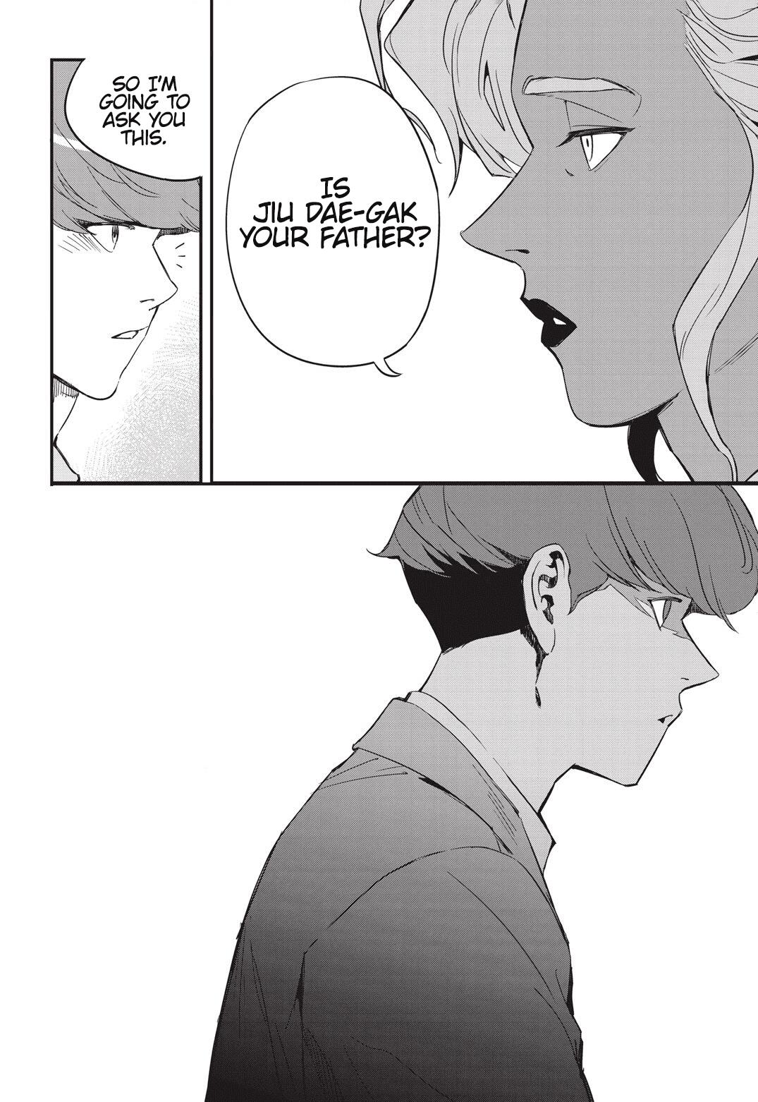 Manga page 23