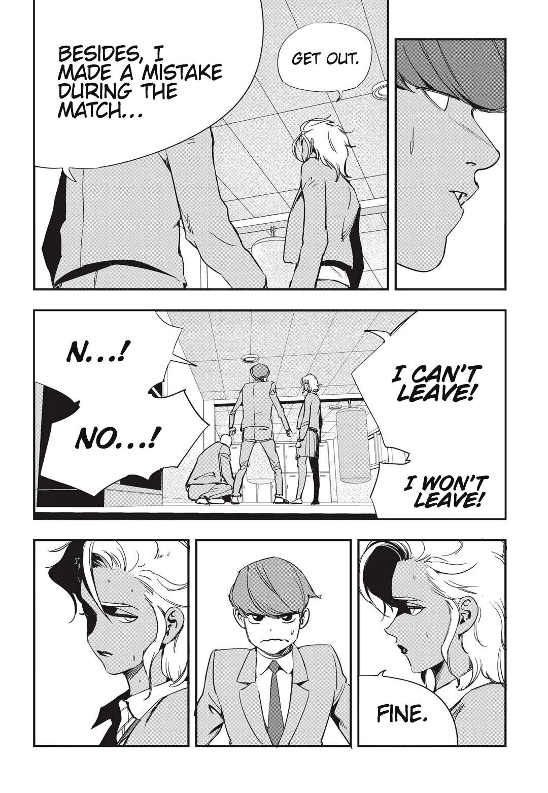Manga page 3