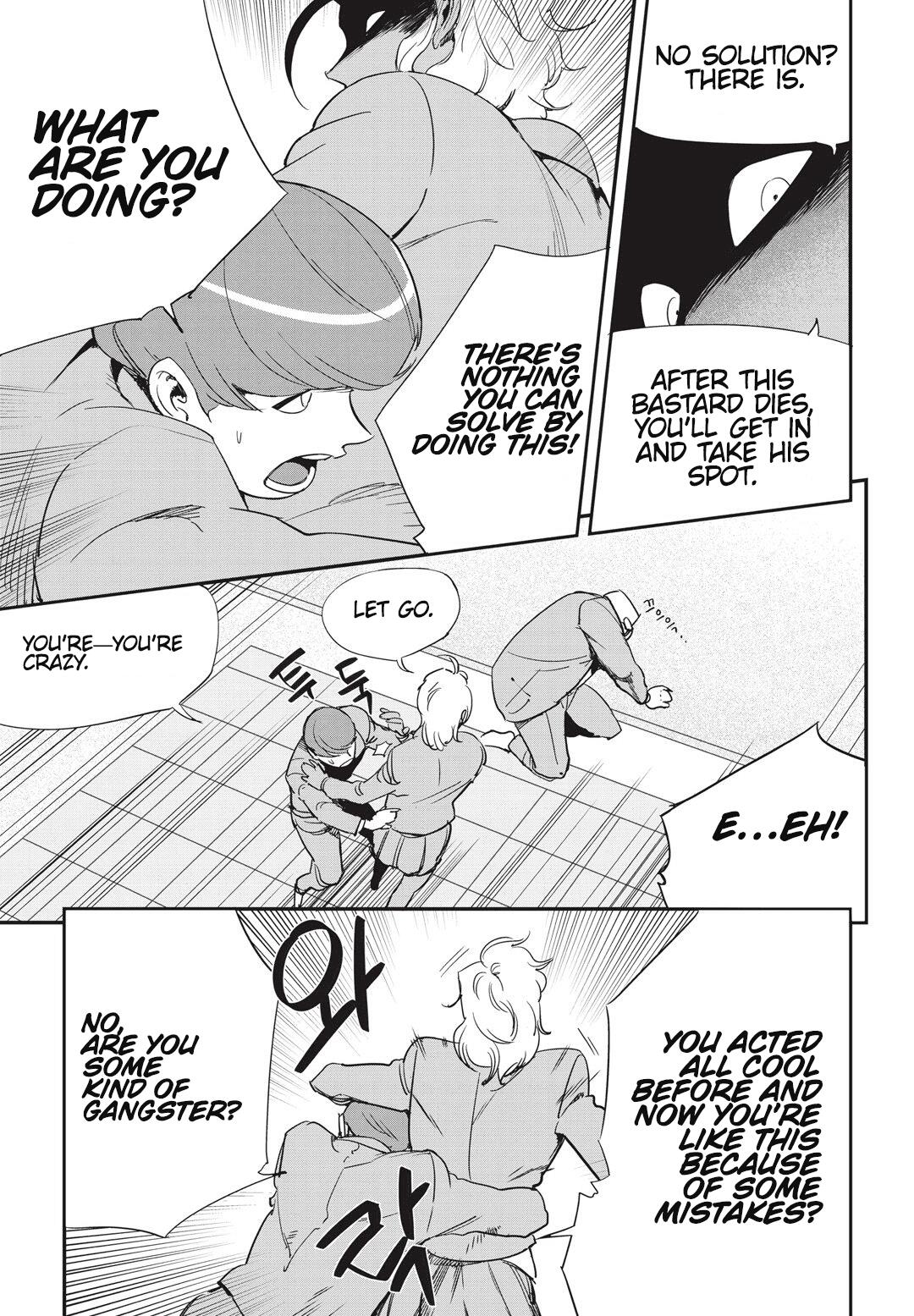 Manga page 6
