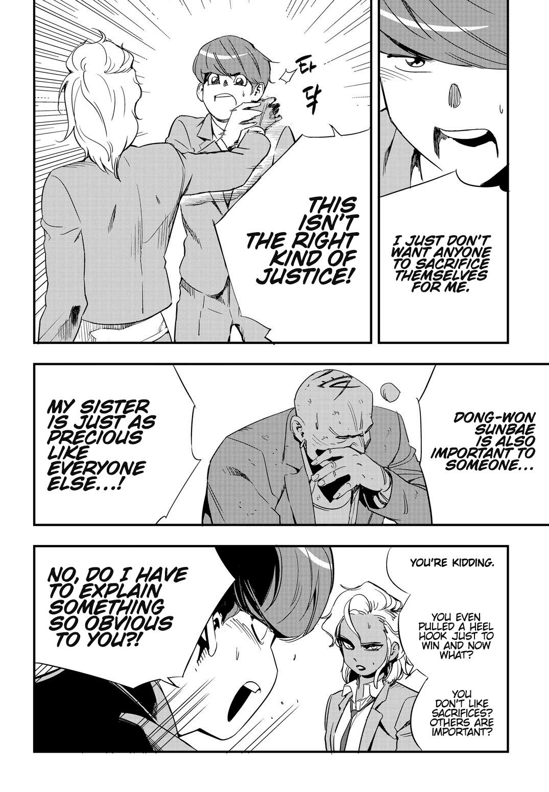 Manga page 9