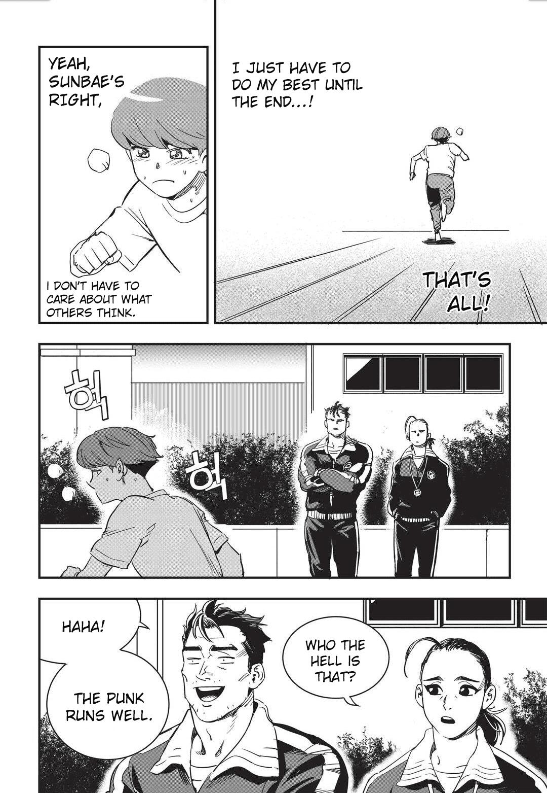 Manga page 11