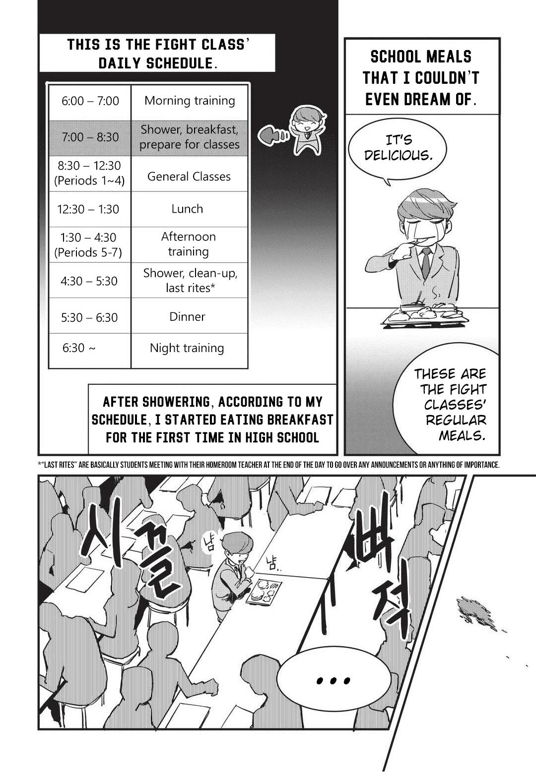Manga page 15
