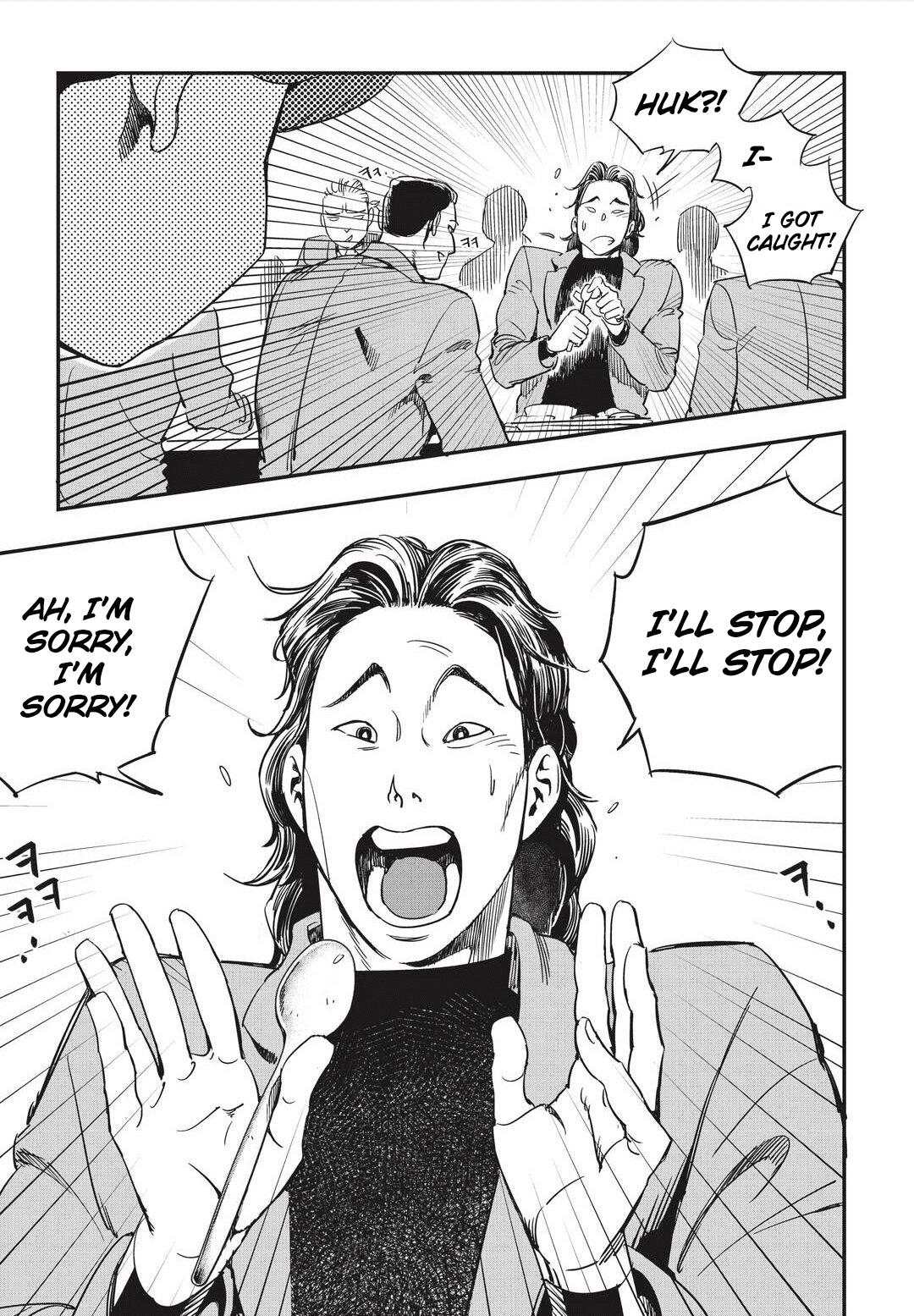 Manga page 18