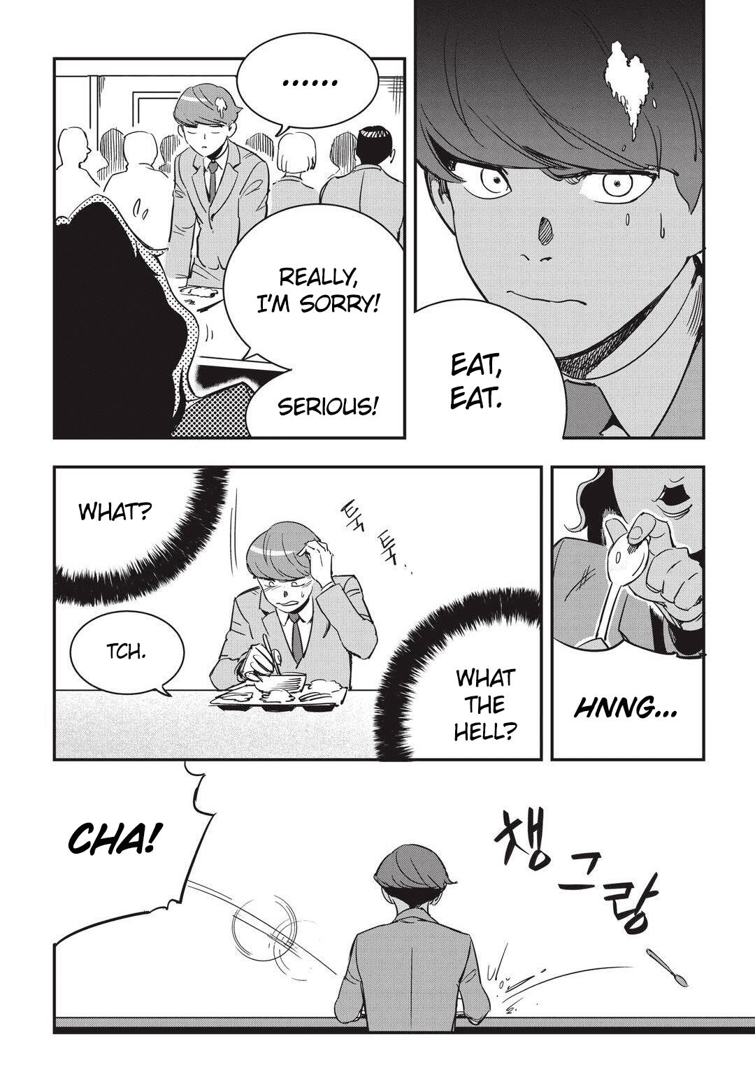 Manga page 19