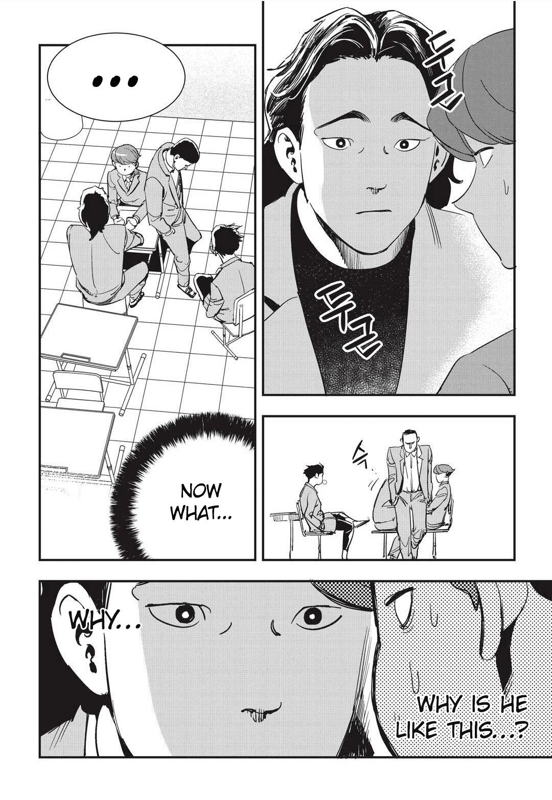 Manga page 25