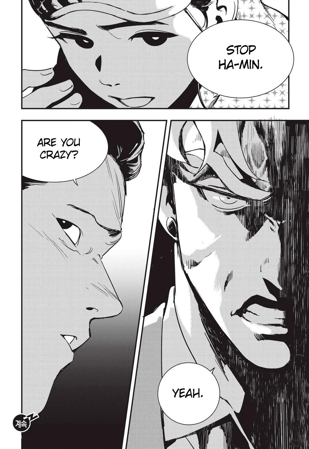 Manga page 32