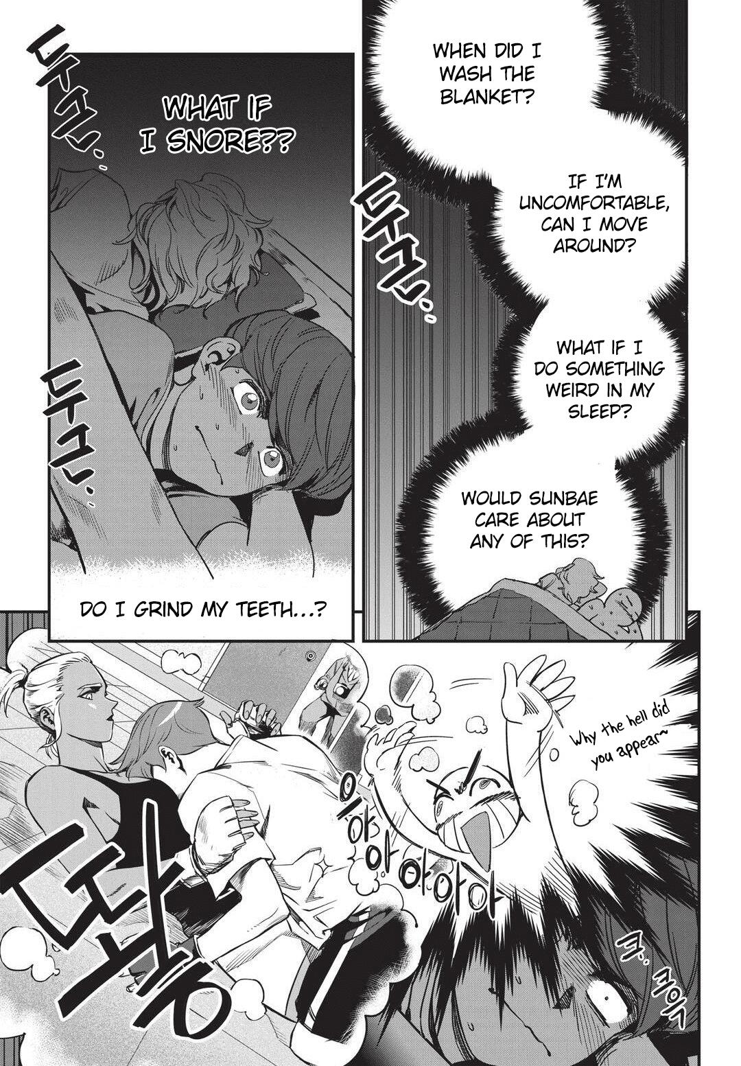 Manga page 5