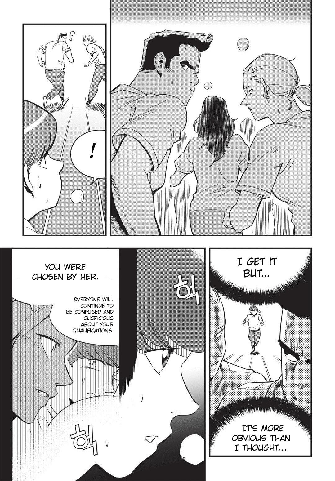 Manga page 8