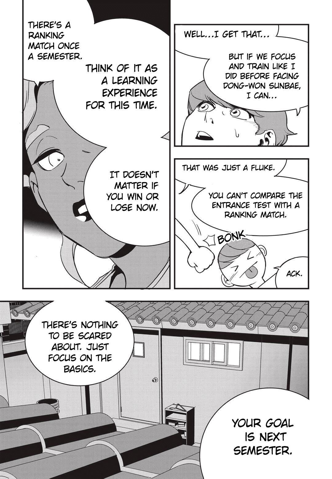 Manga page 16