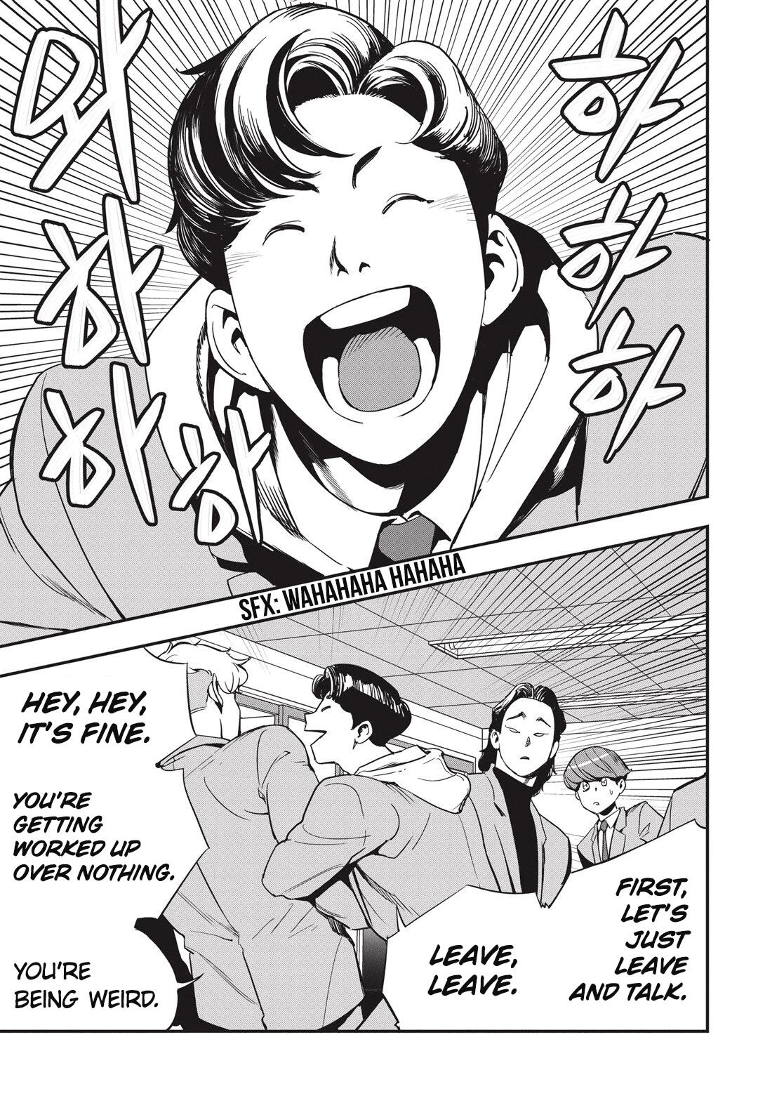 Manga page 2