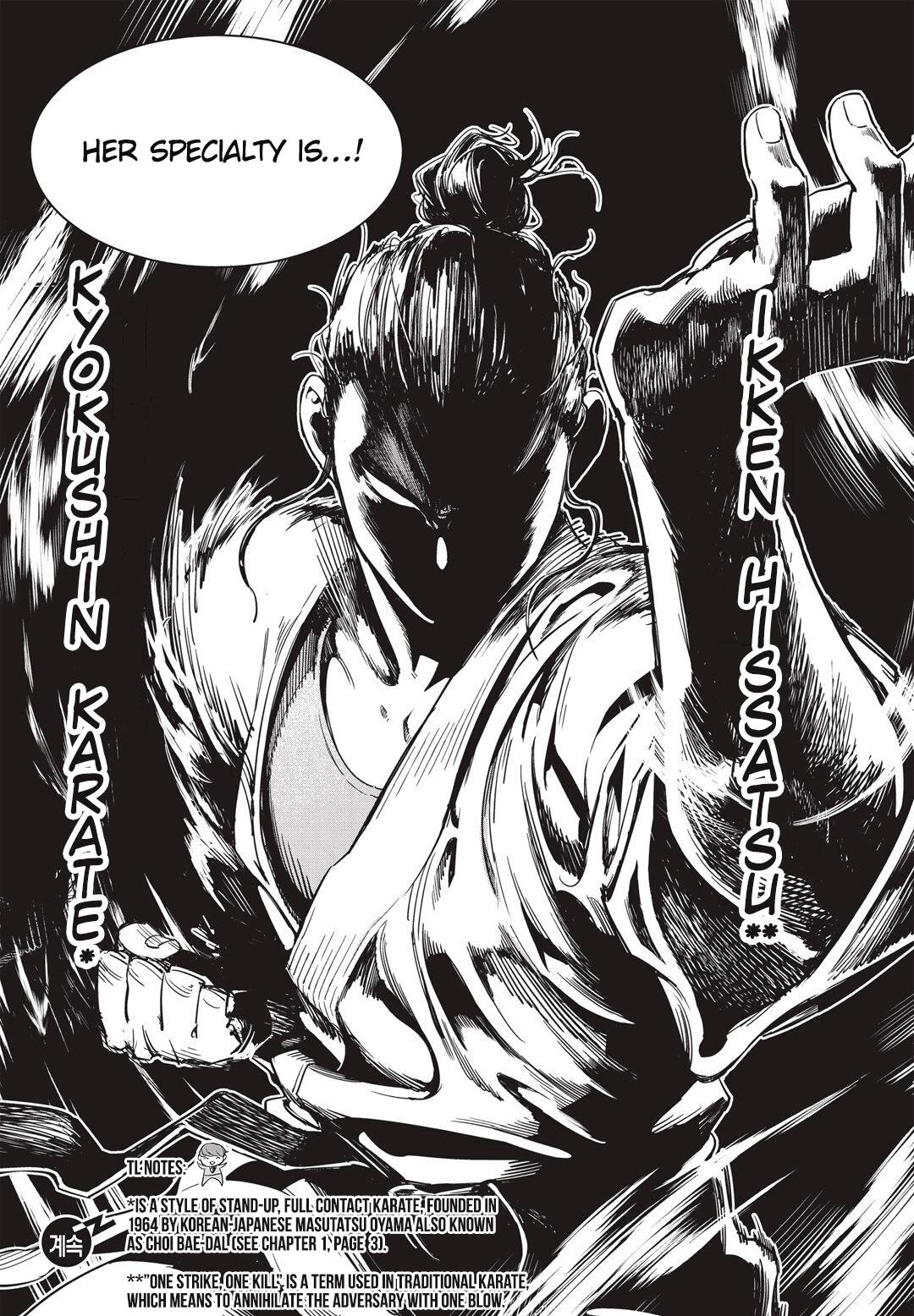 Manga page 24