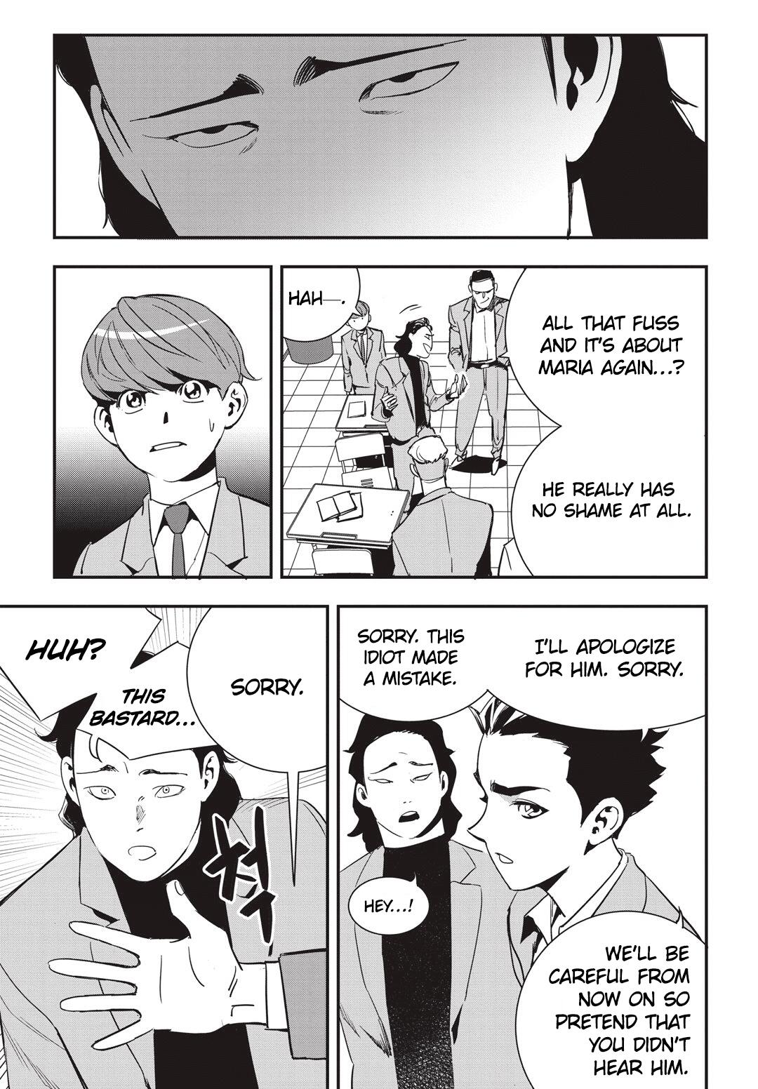 Manga page 4