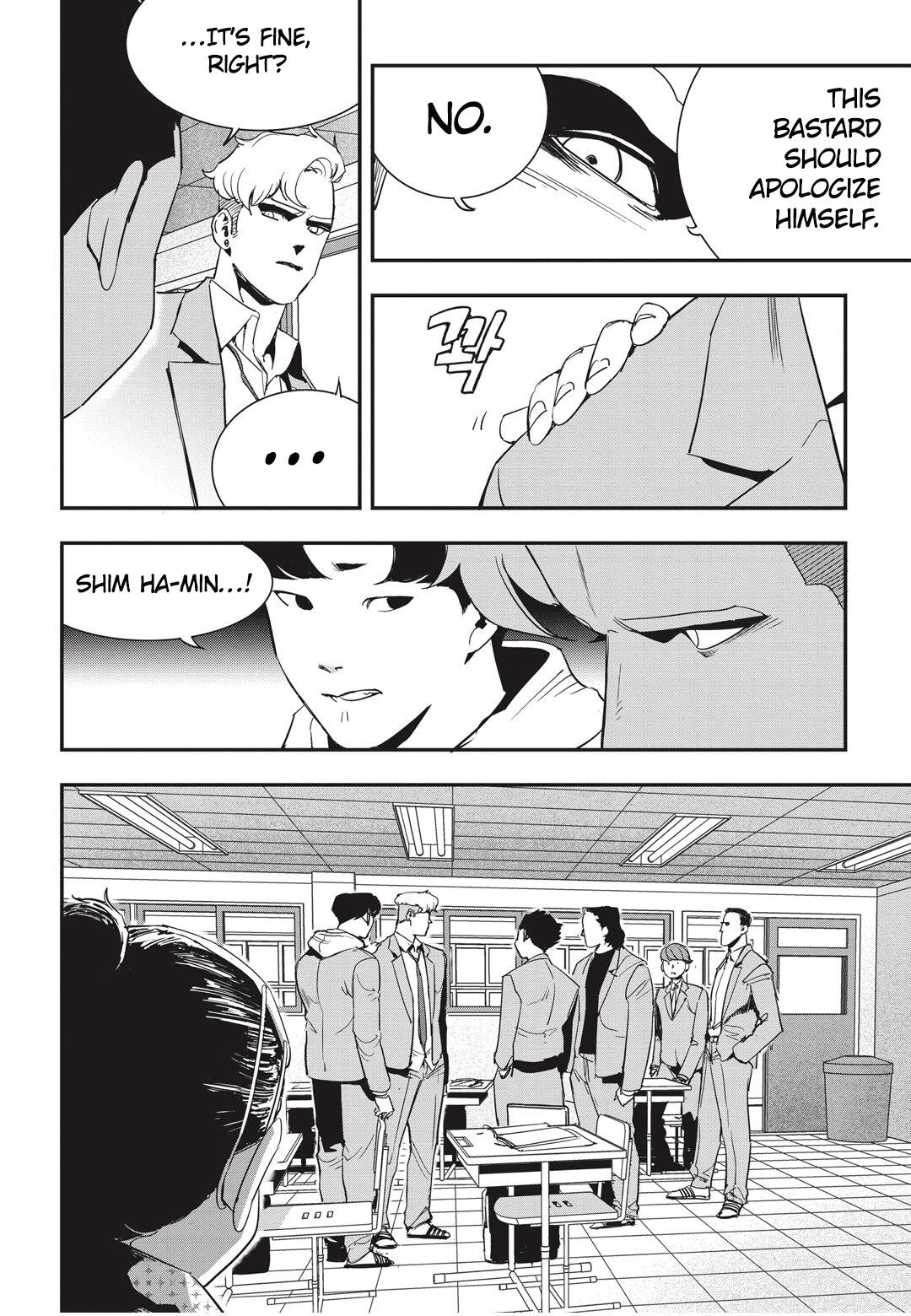 Manga page 5