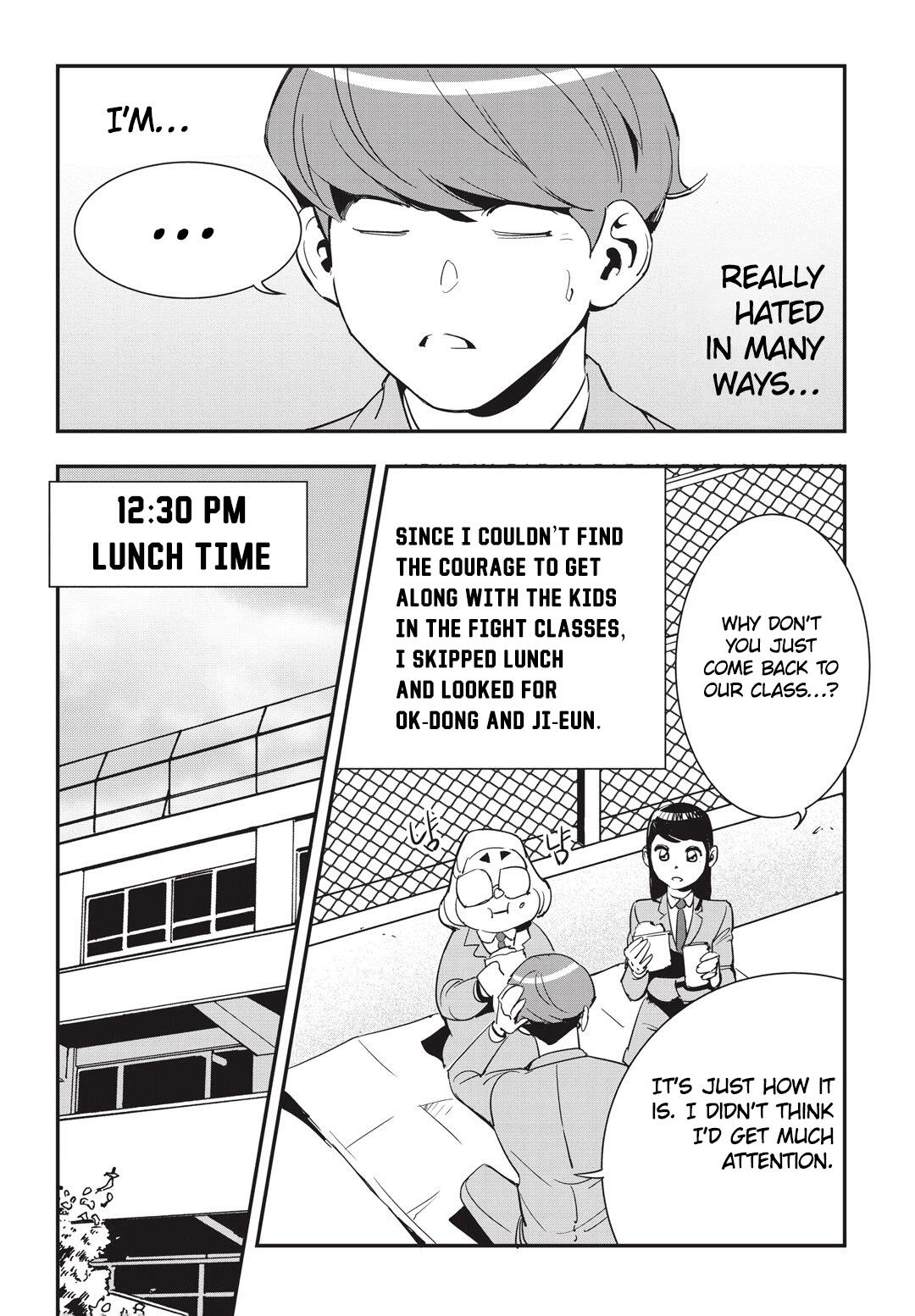 Manga page 7