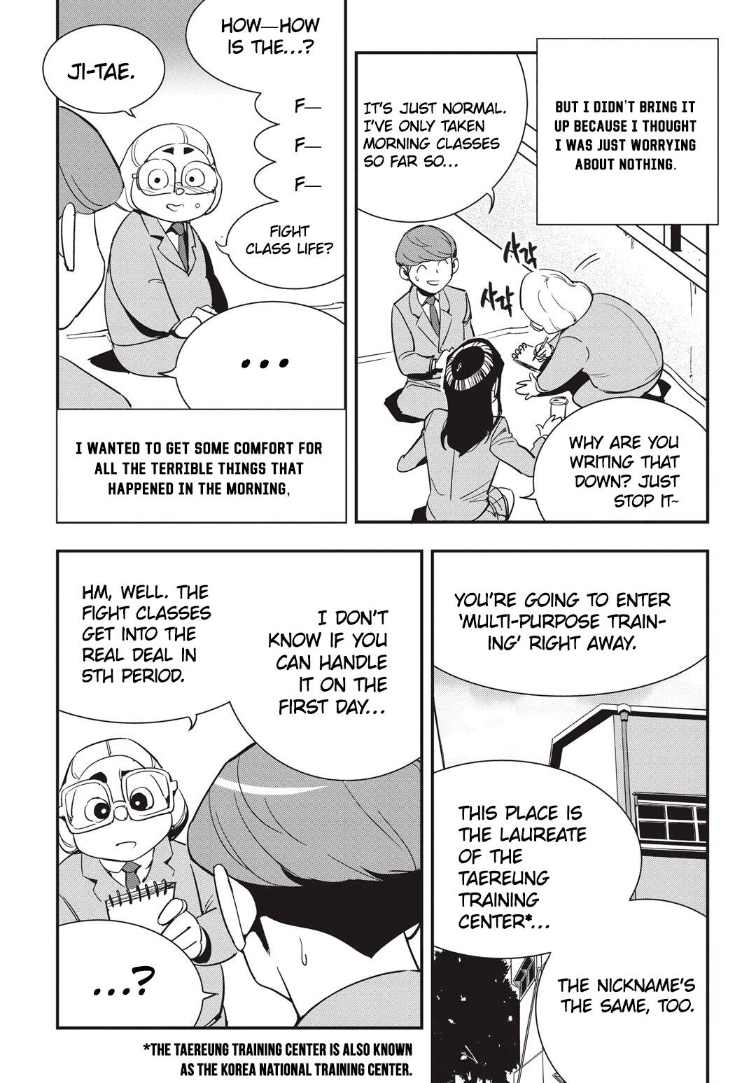Manga page 8