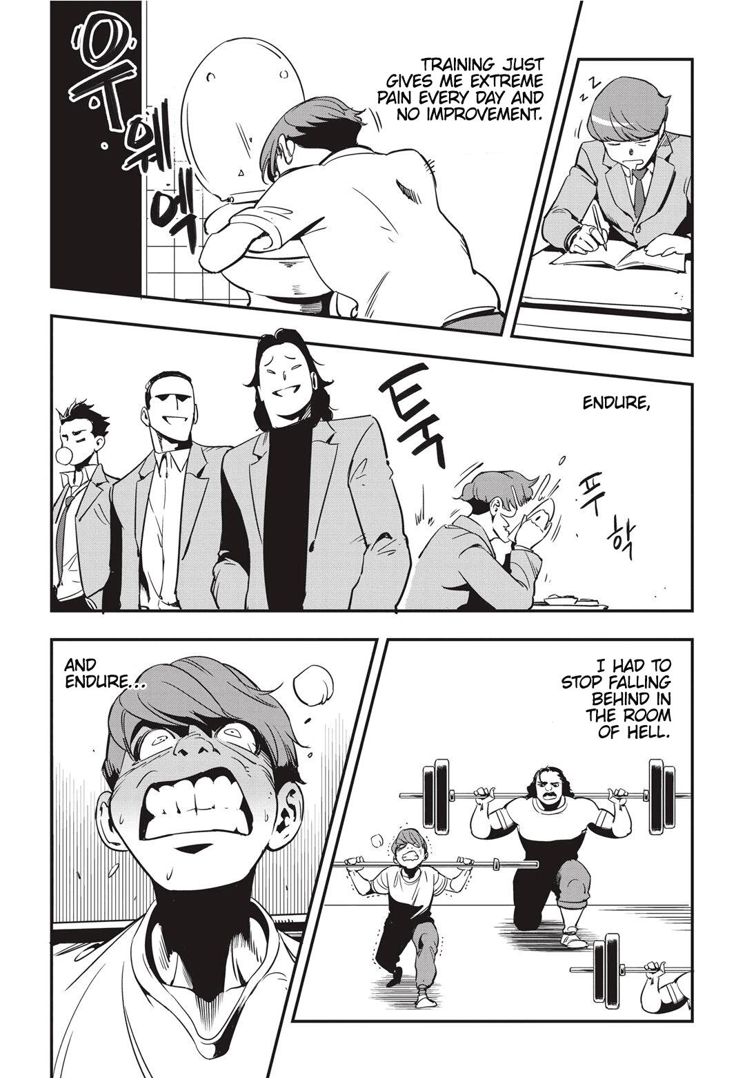 Manga page 10