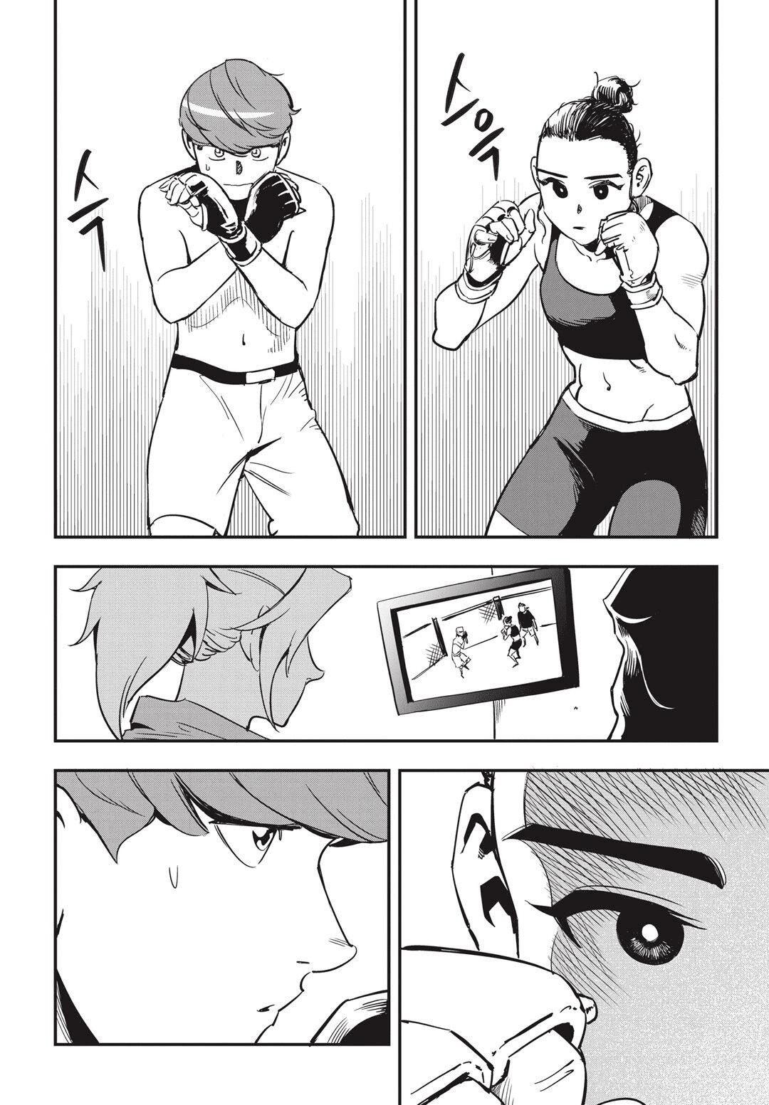Manga page 19