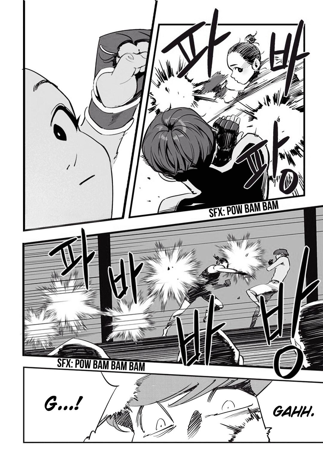 Manga page 24