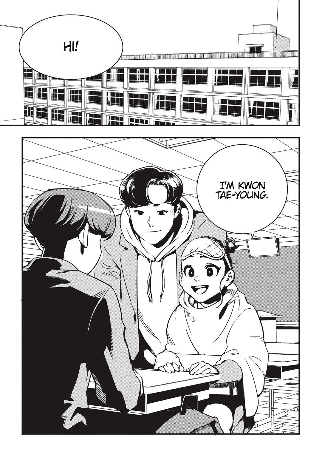 Manga page 3