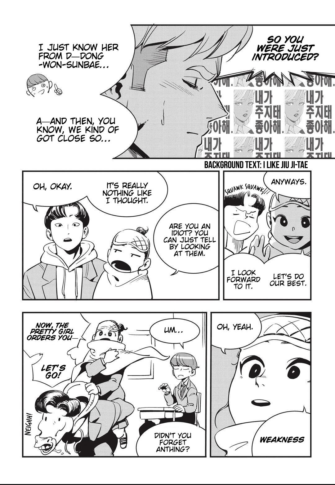 Manga page 8