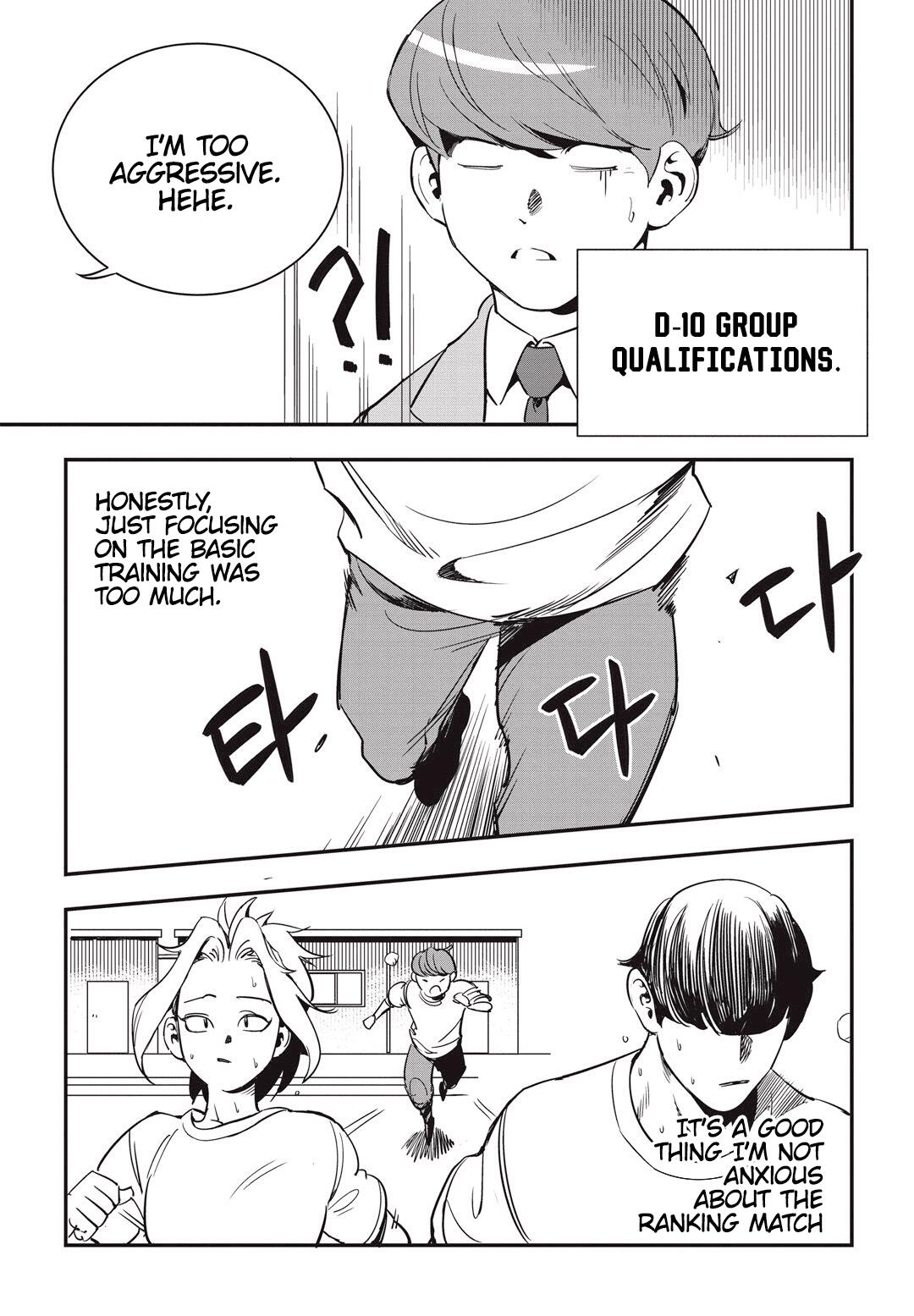 Manga page 9