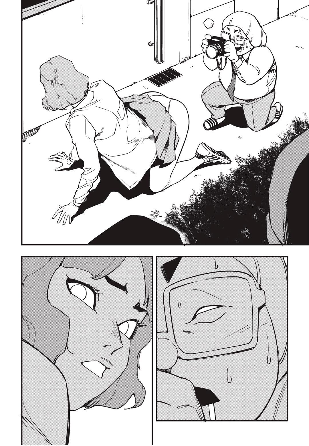 Manga page 17
