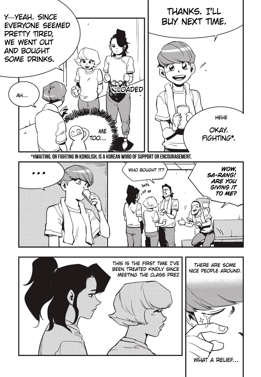 Manga page 22