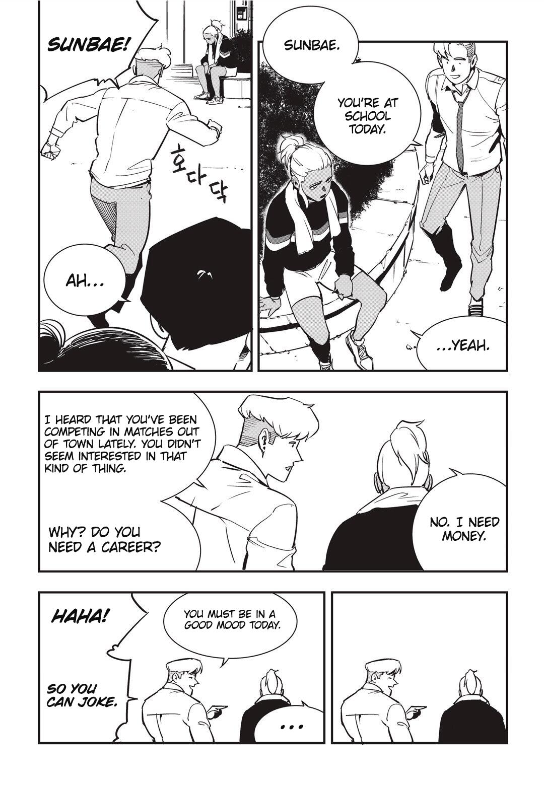 Manga page 3
