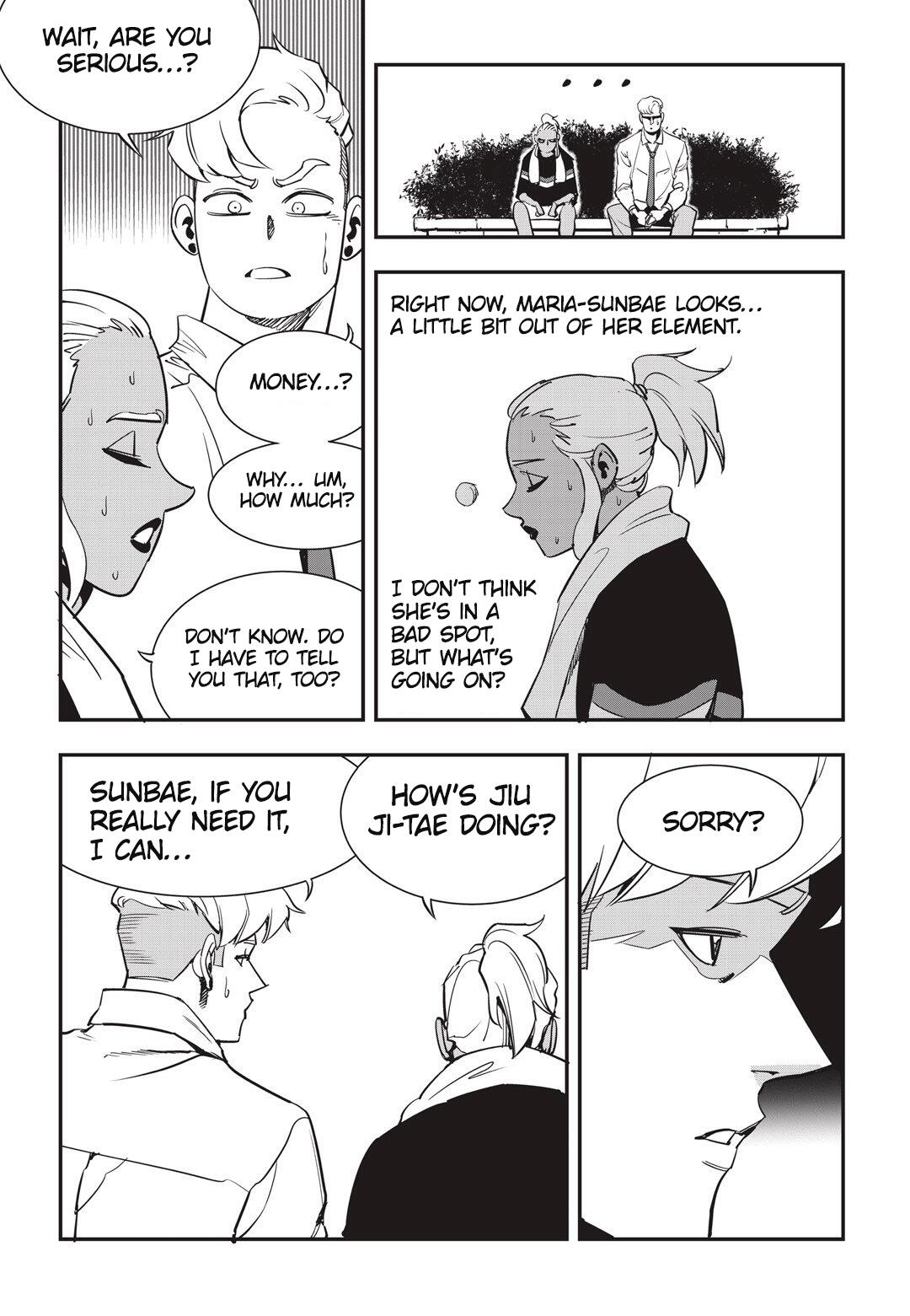 Manga page 4