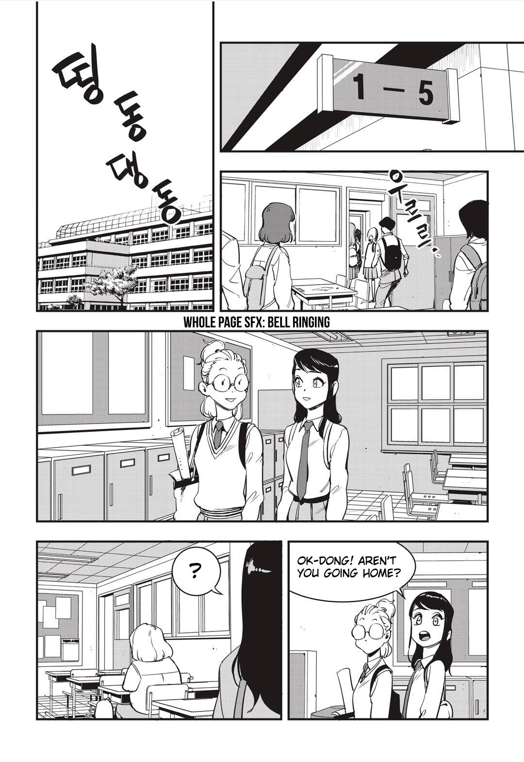 Manga page 10