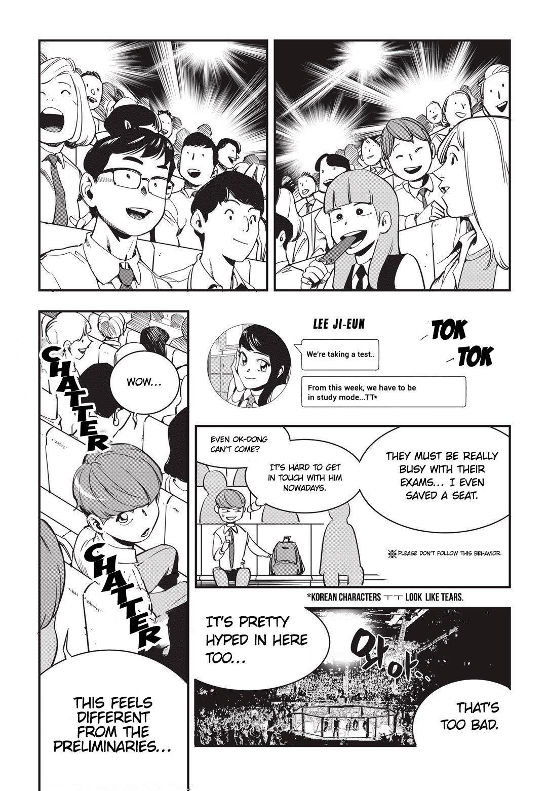 Manga page 17