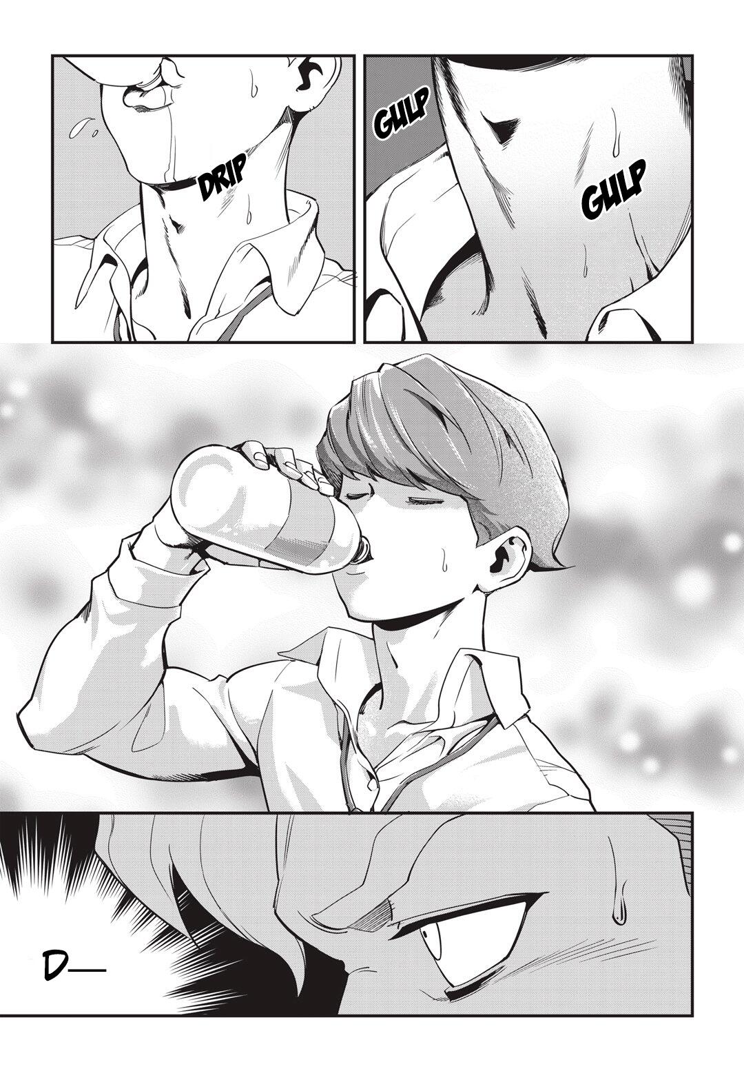 Manga page 7