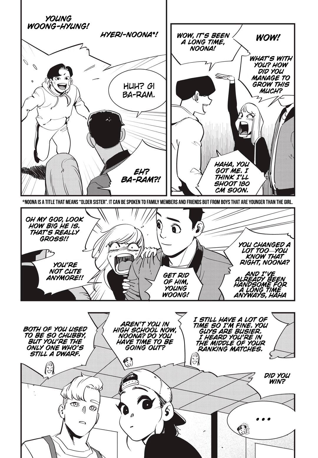 Manga page 12