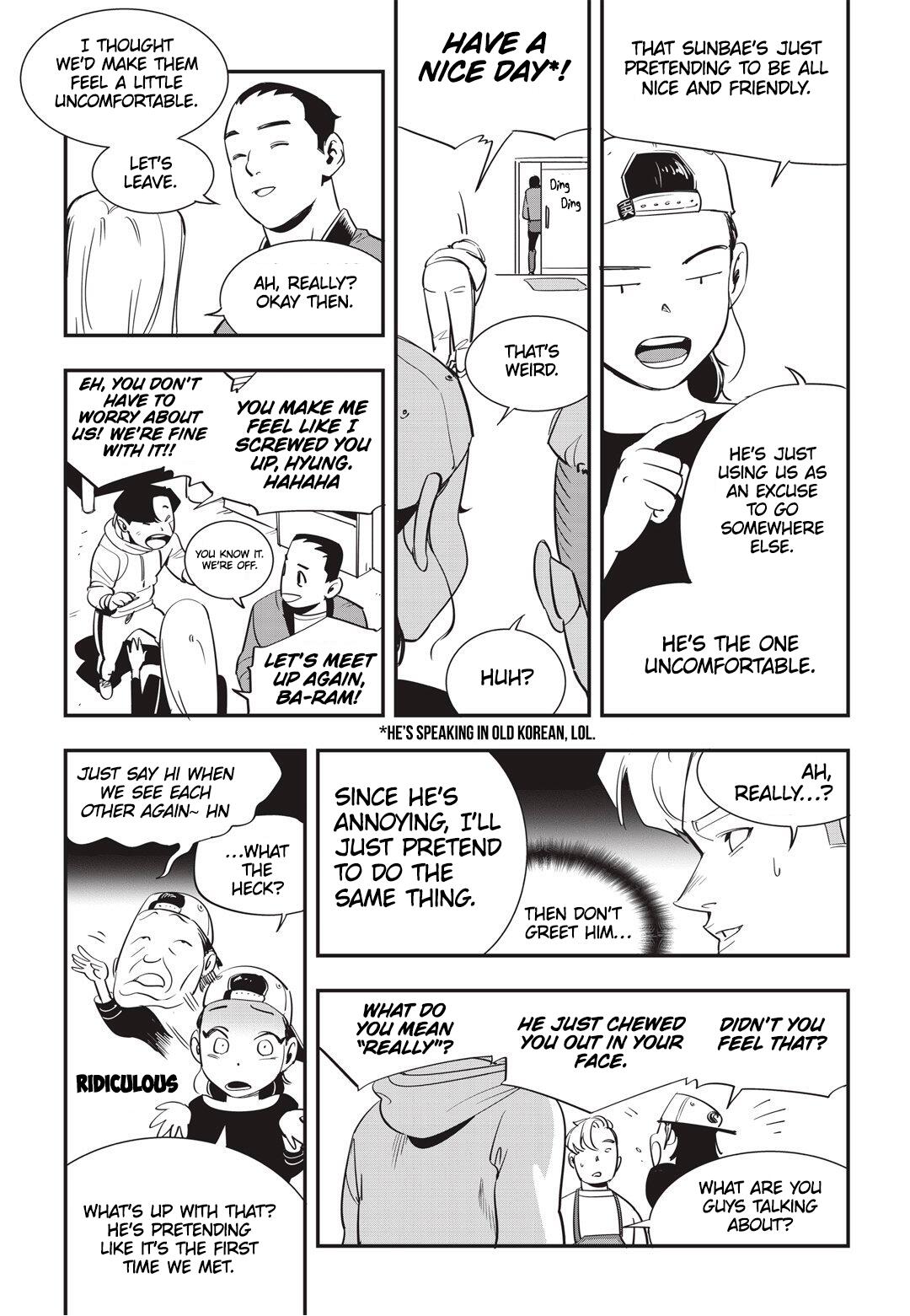 Manga page 14