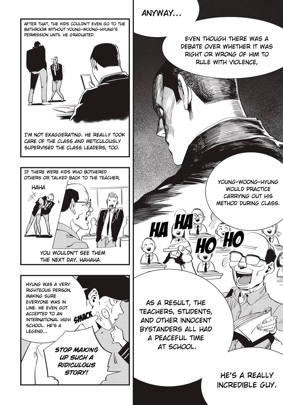Manga page 17