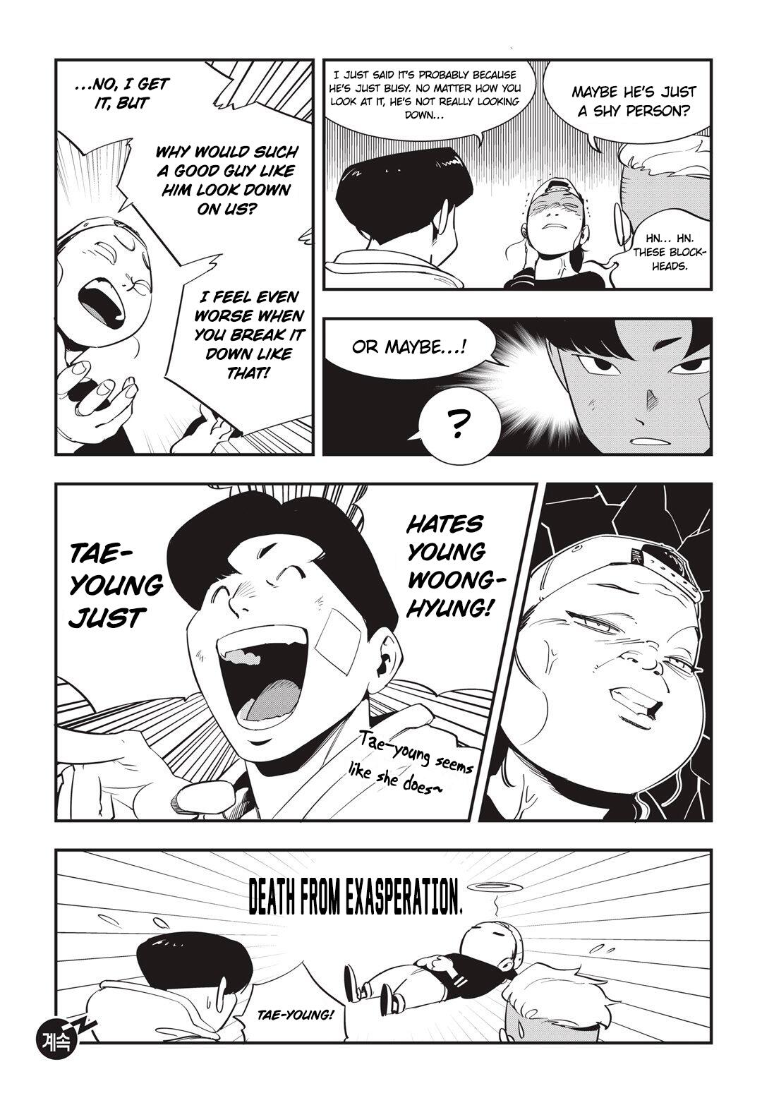 Manga page 18