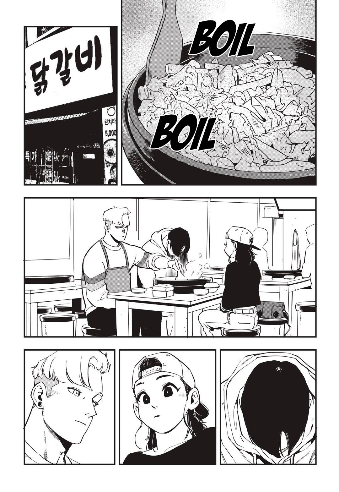Manga page 8