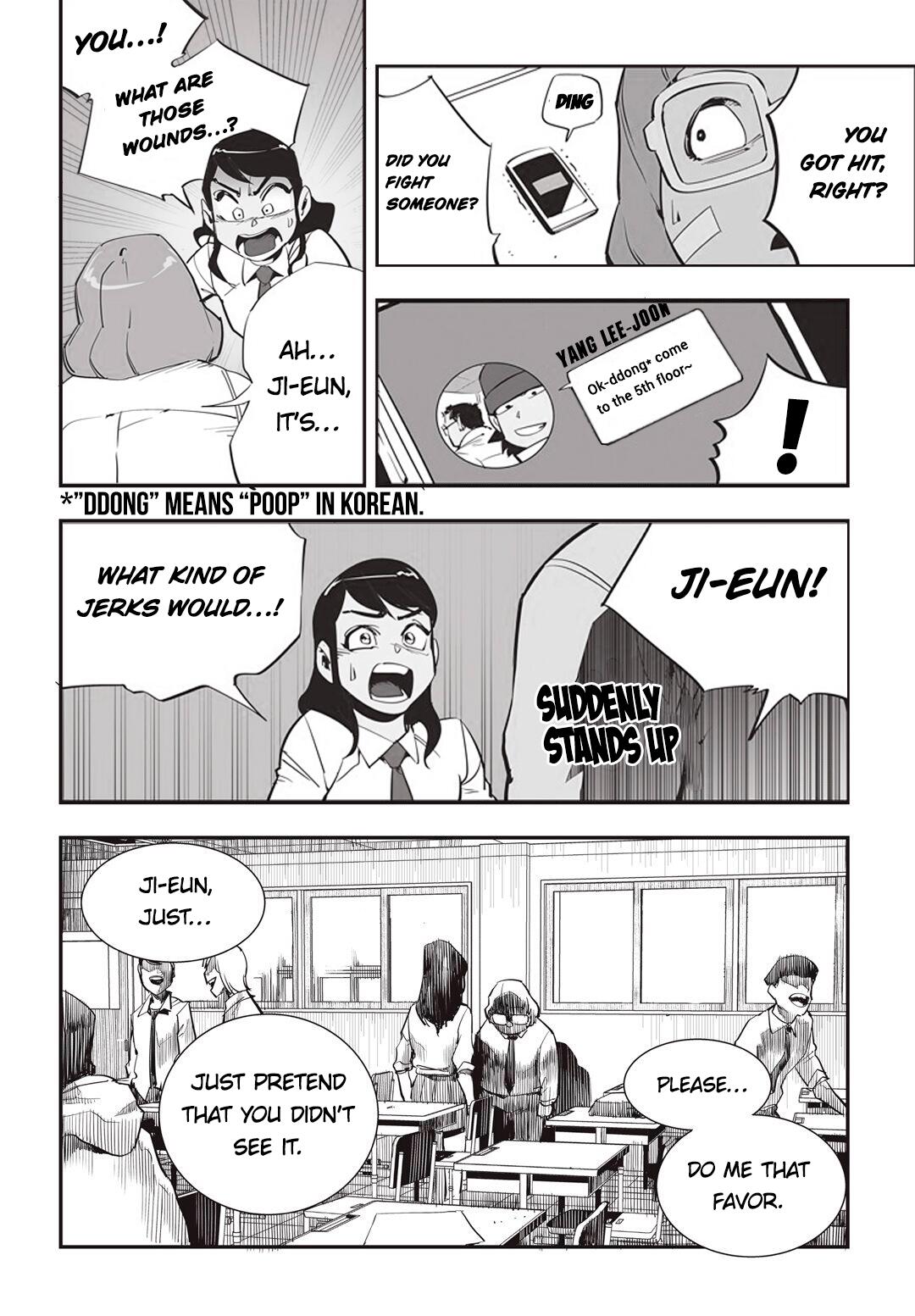 Manga page 11