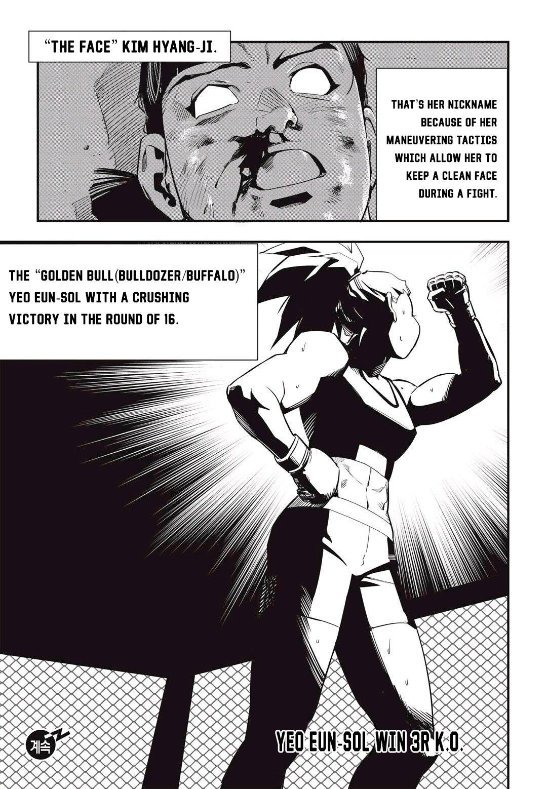 Manga page 21