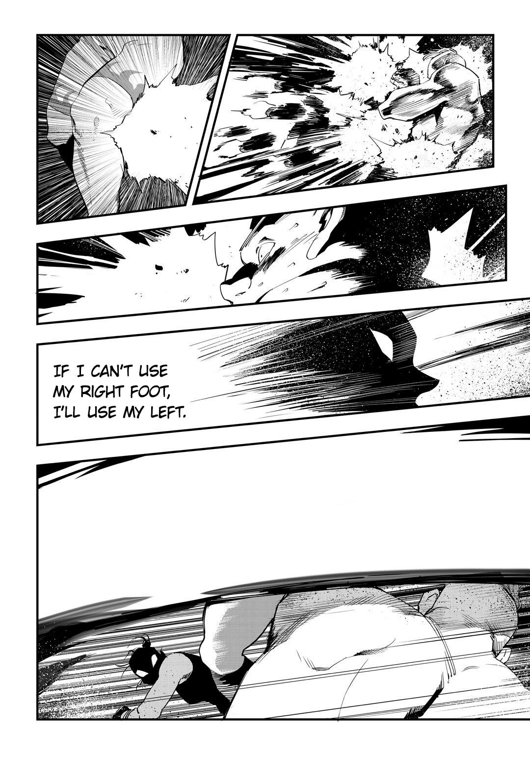 Manga page 13